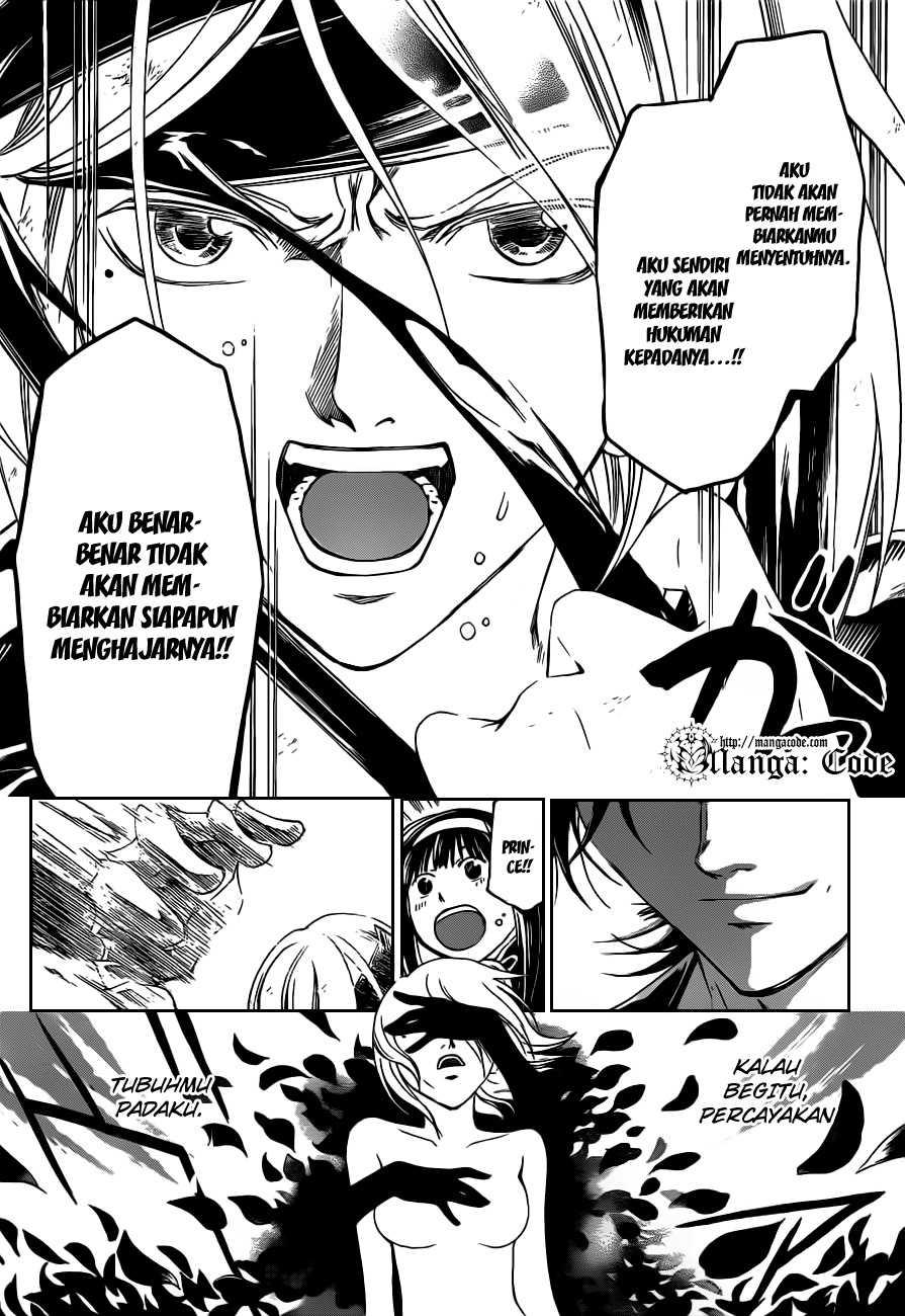 Code: Breaker Chapter 166 - halaman 15