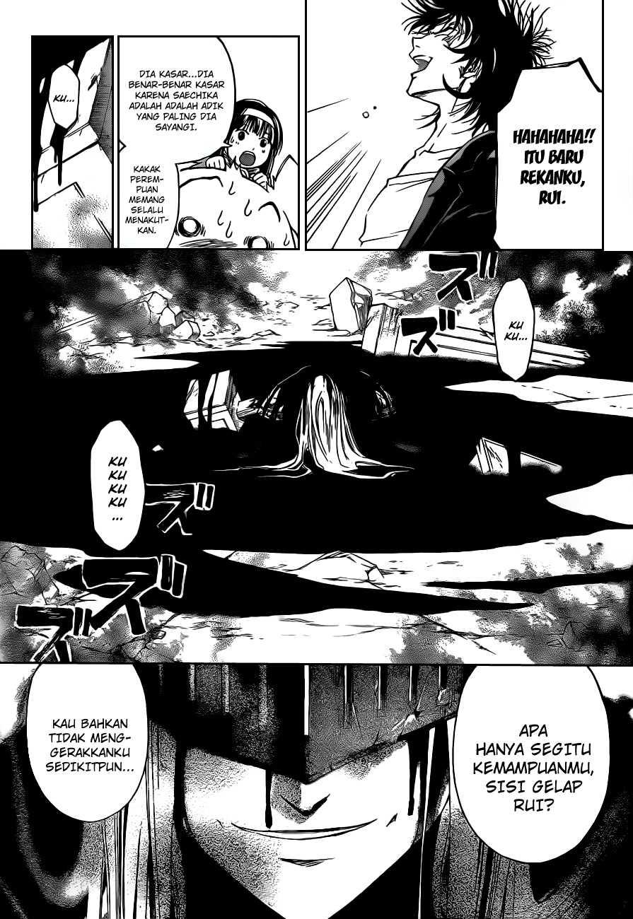 Code: Breaker Chapter 166 - halaman 18