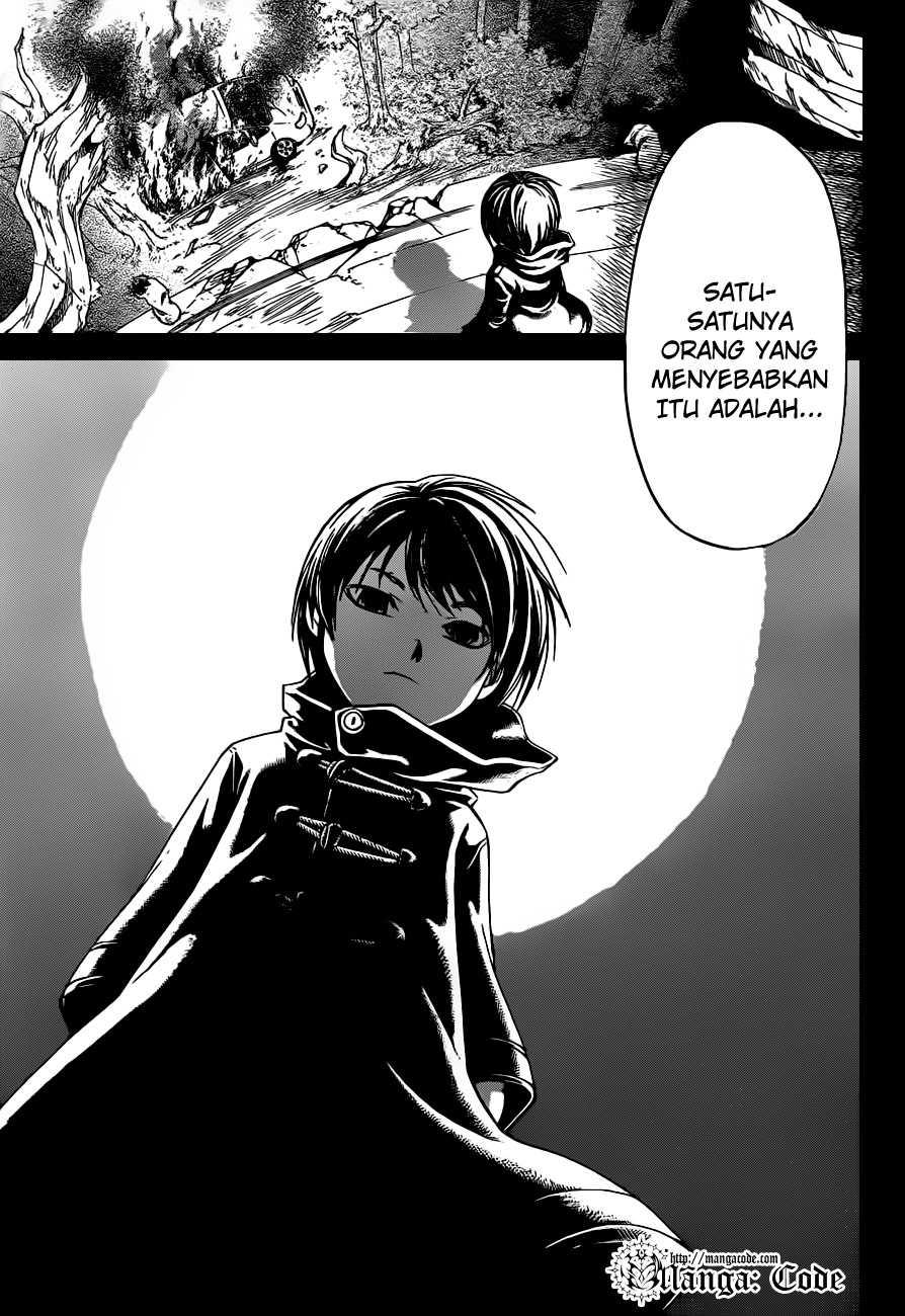 Code: Breaker Chapter 166 - halaman 20