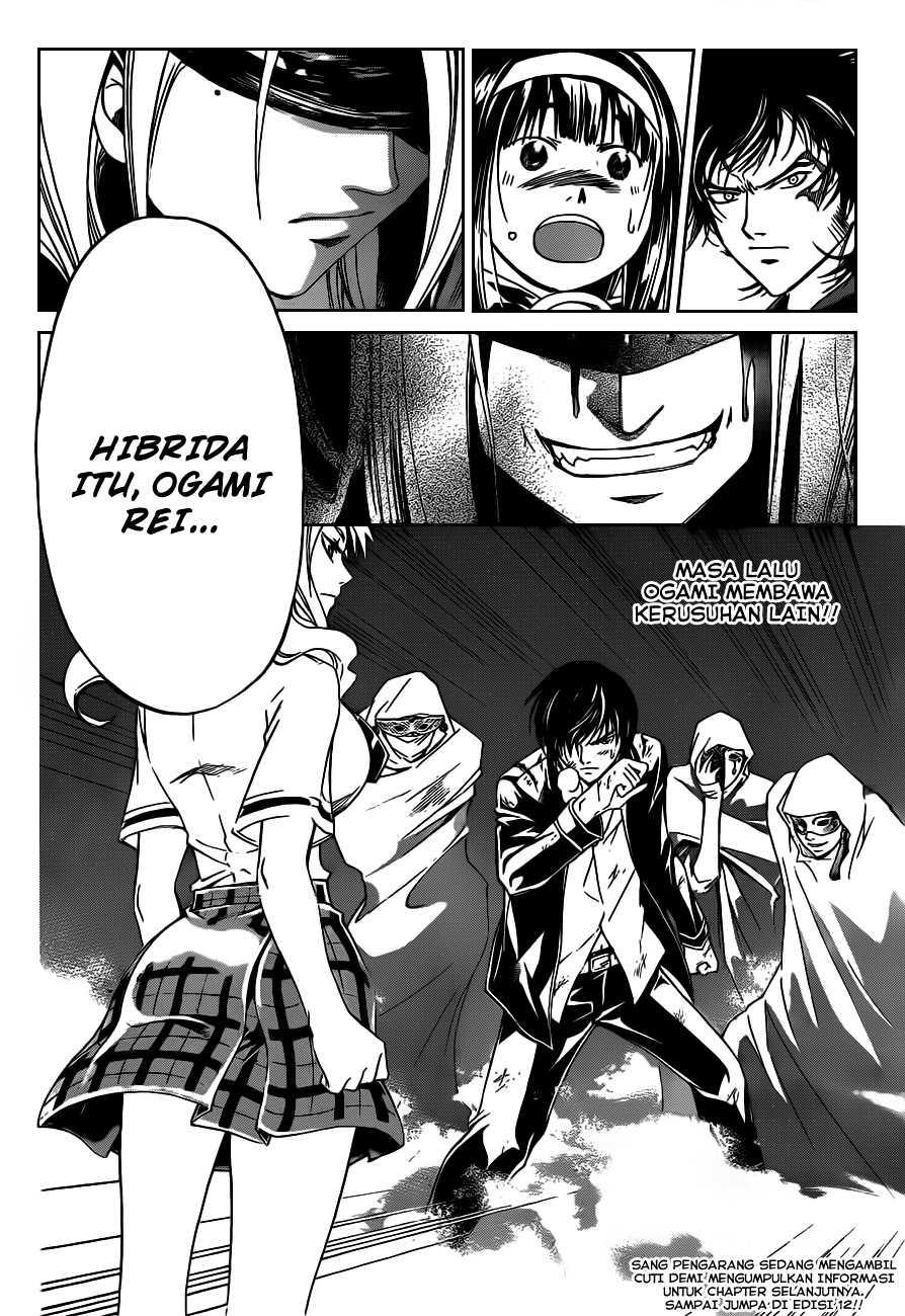 Code: Breaker Chapter 166 - halaman 21