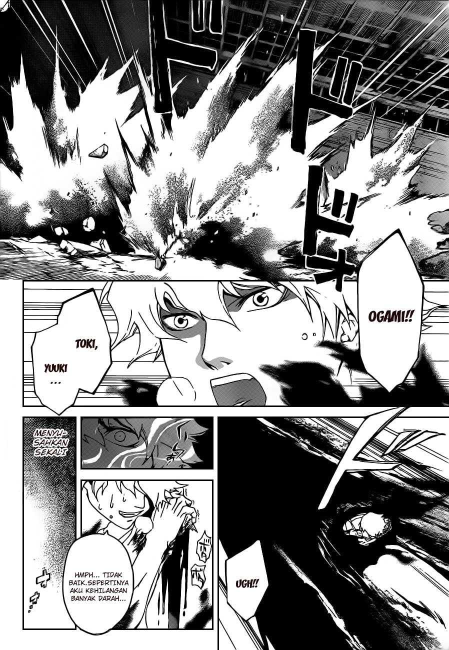 Code: Breaker Chapter 166 - halaman 4