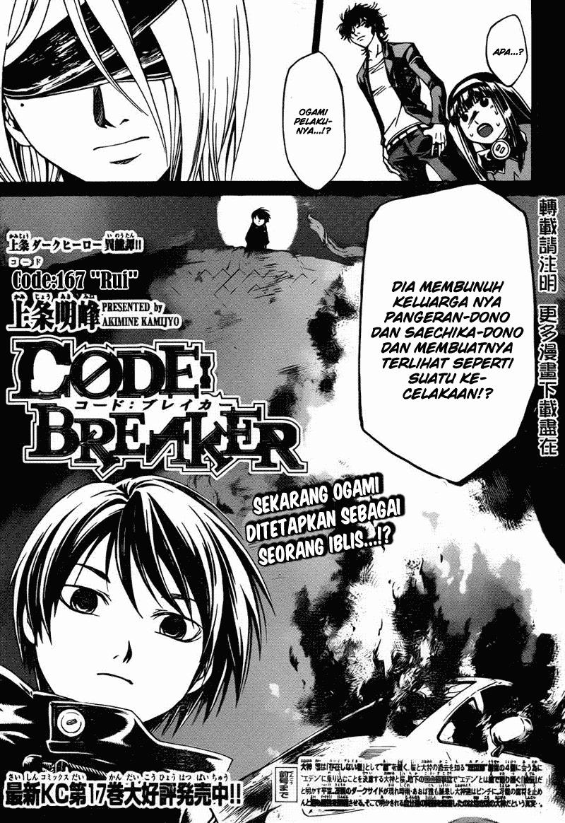 Code: Breaker Chapter 167 - halaman 1