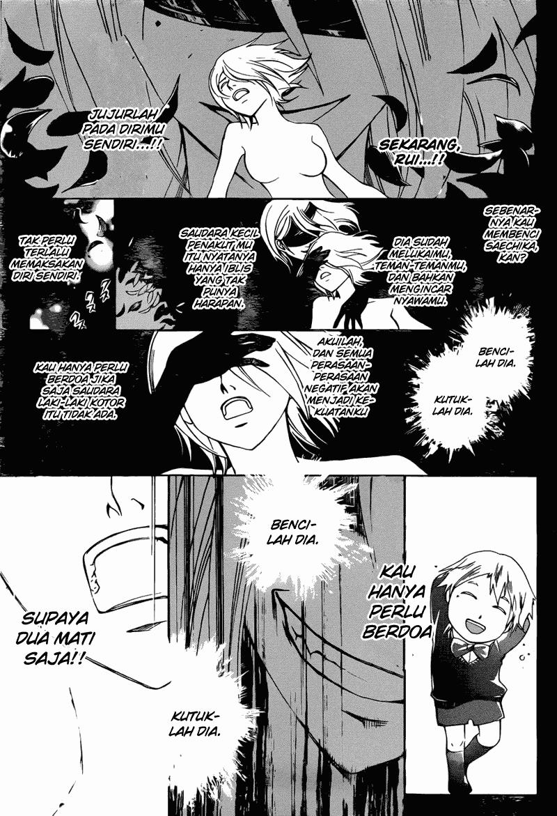 Code: Breaker Chapter 167 - halaman 11