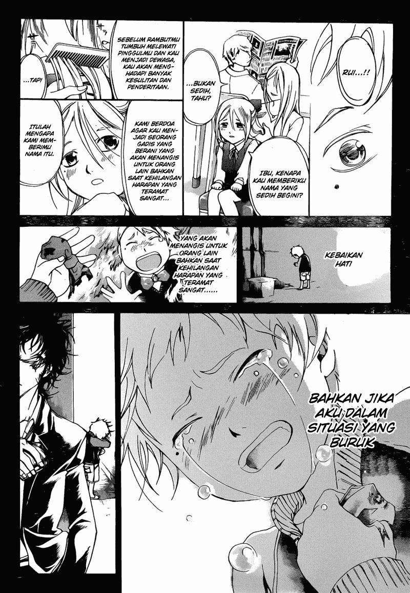 Code: Breaker Chapter 167 - halaman 14