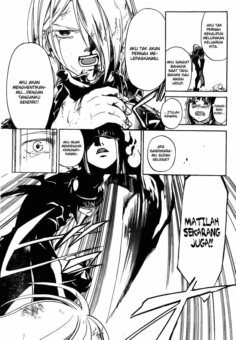 Code: Breaker Chapter 167 - halaman 15