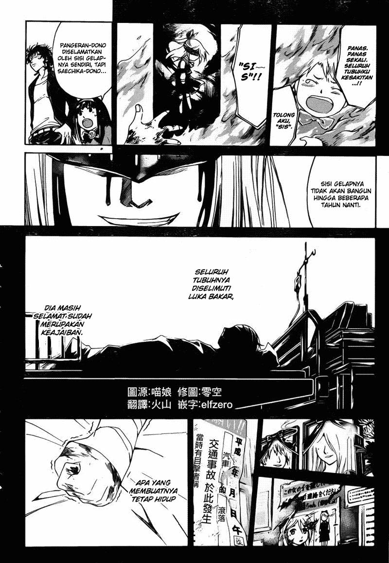 Code: Breaker Chapter 167 - halaman 2