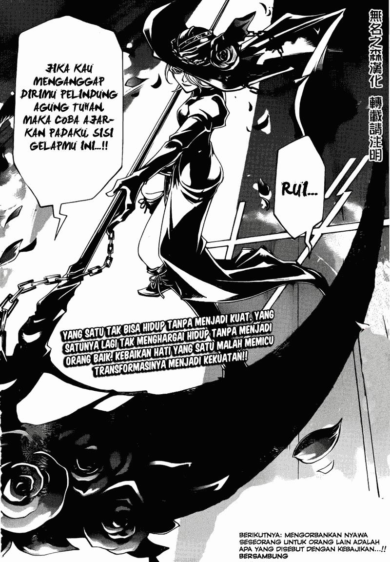 Code: Breaker Chapter 167 - halaman 20