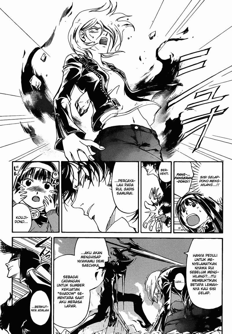 Code: Breaker Chapter 167 - halaman 7