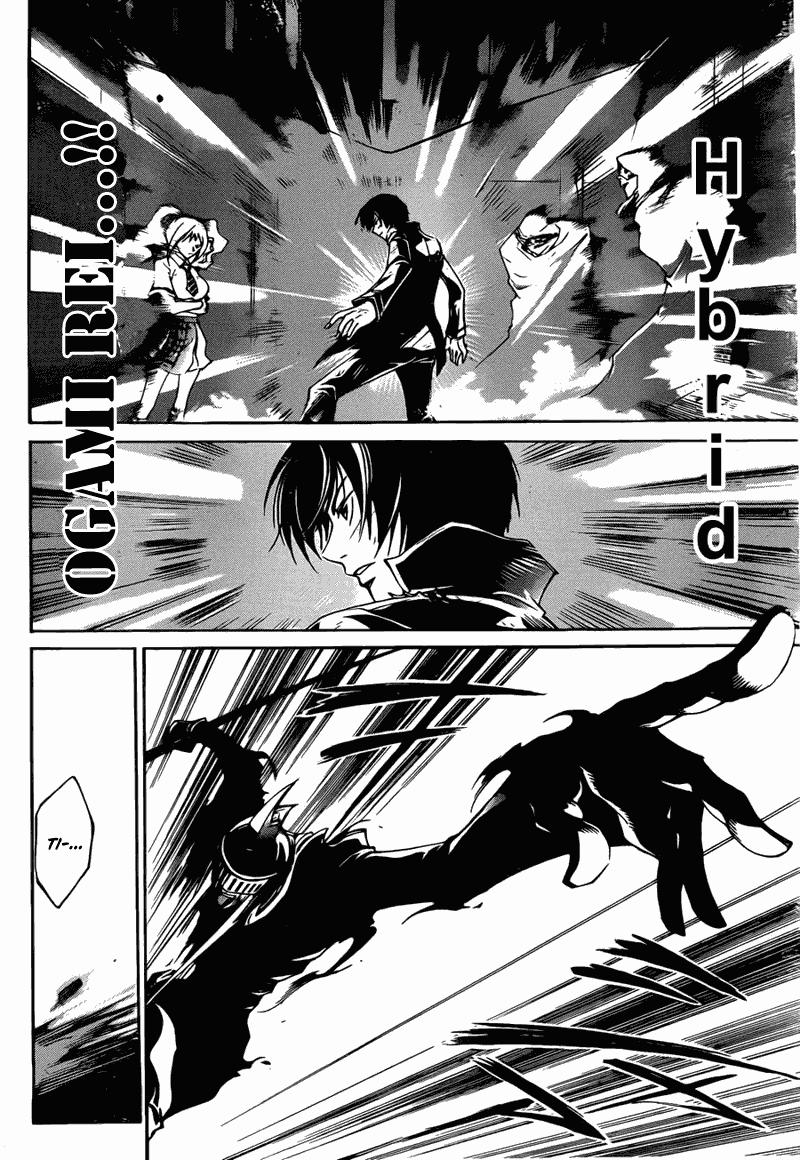 Code: Breaker Chapter 167 - halaman 8