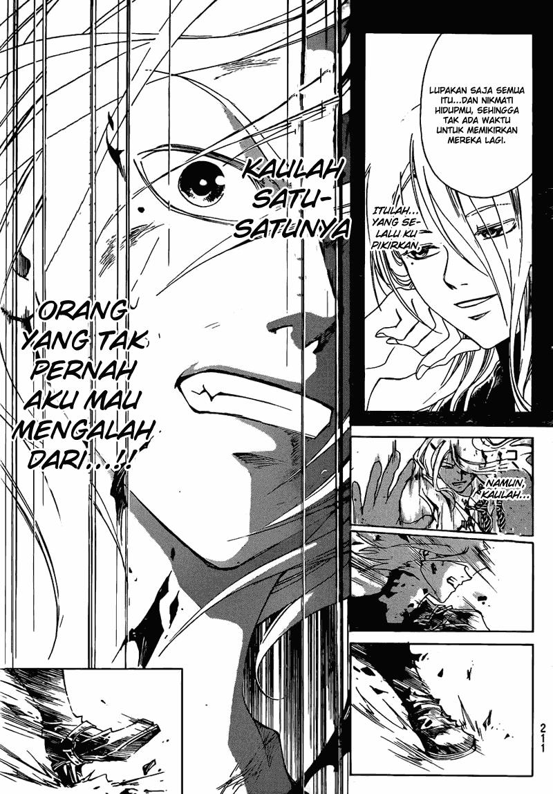 Code: Breaker Chapter 168 - halaman 11