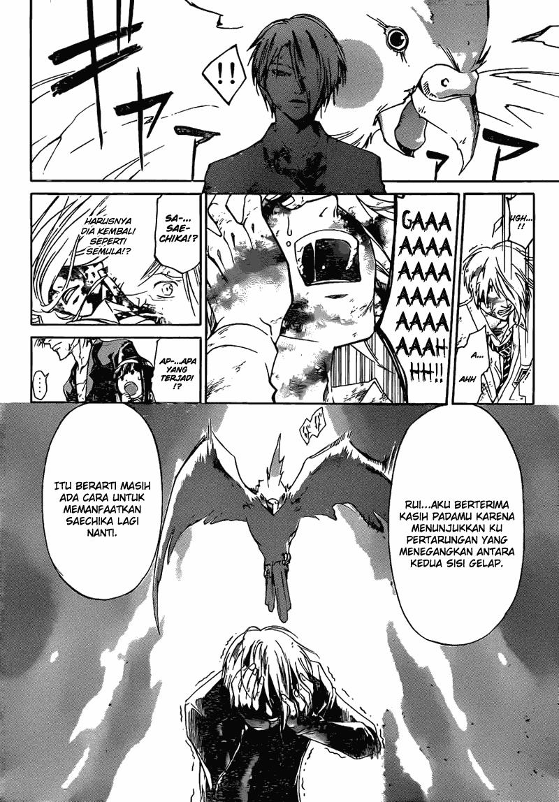 Code: Breaker Chapter 168 - halaman 18