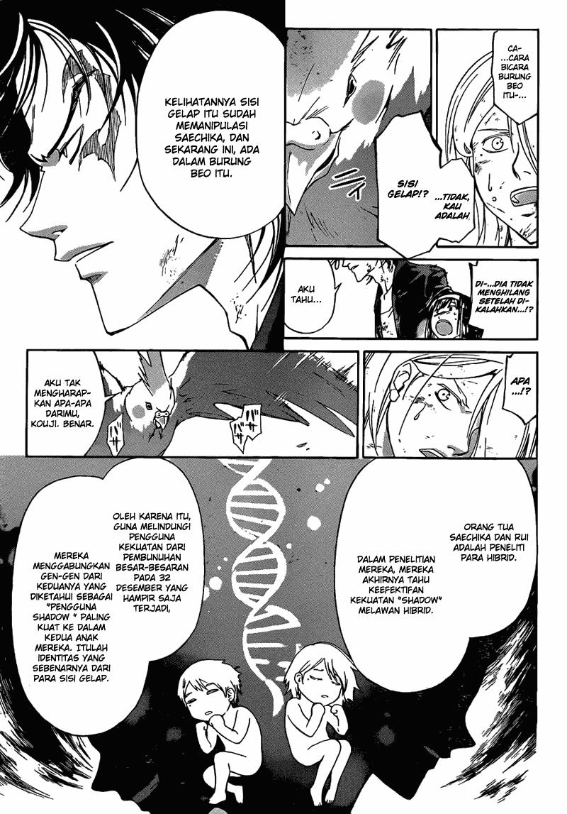 Code: Breaker Chapter 168 - halaman 19