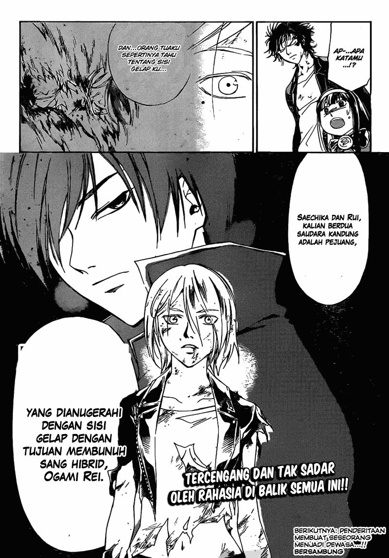 Code: Breaker Chapter 168 - halaman 20