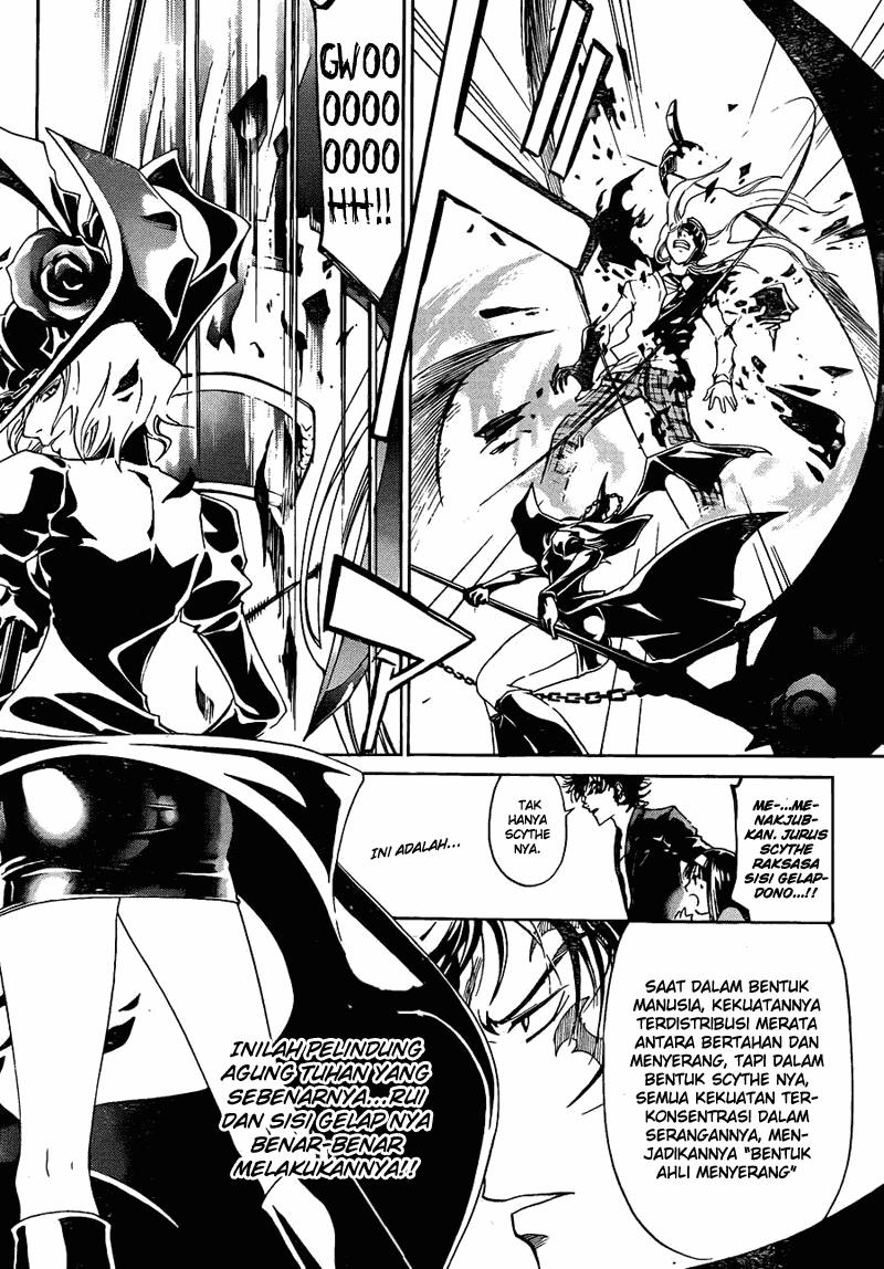 Code: Breaker Chapter 168 - halaman 4