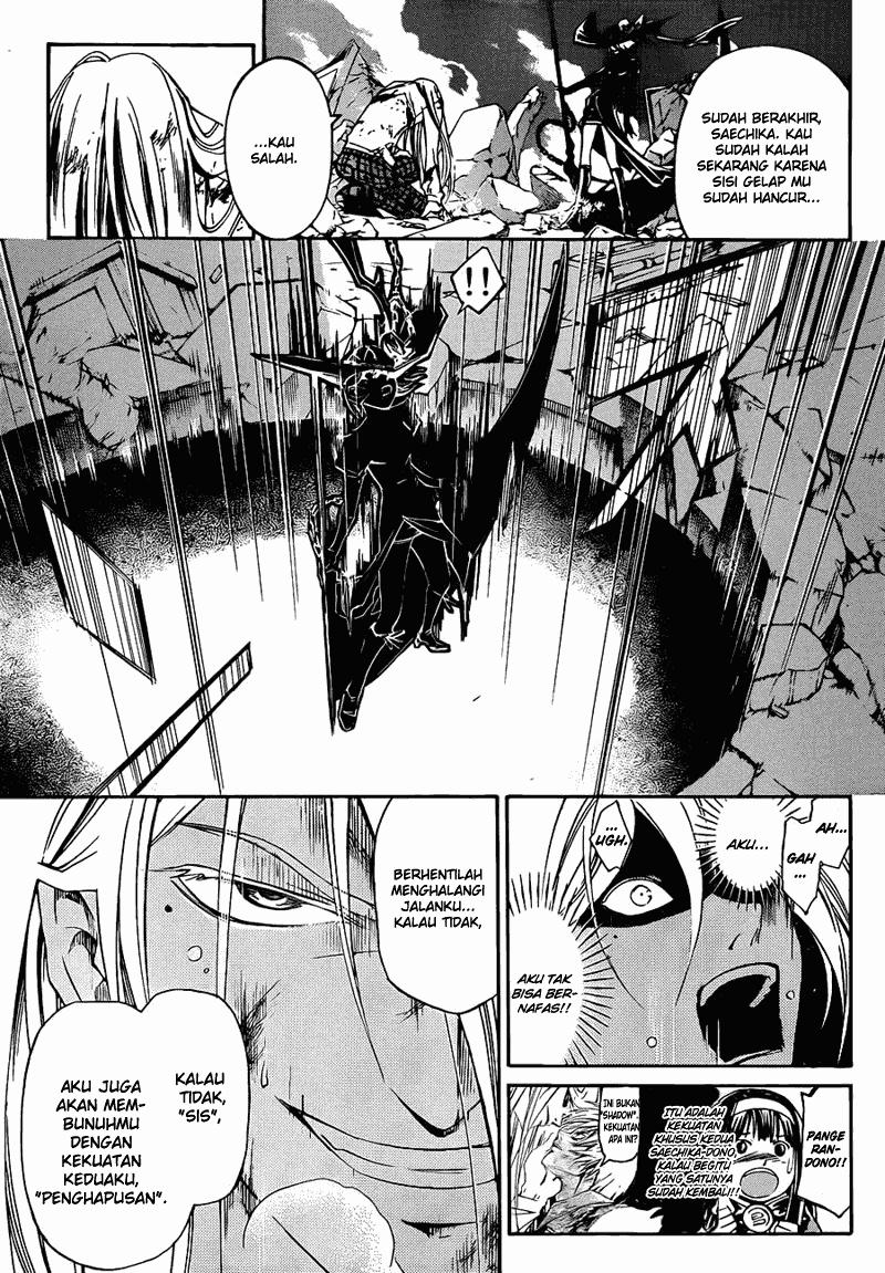 Code: Breaker Chapter 168 - halaman 5