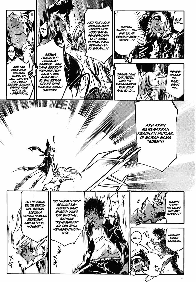 Code: Breaker Chapter 168 - halaman 6
