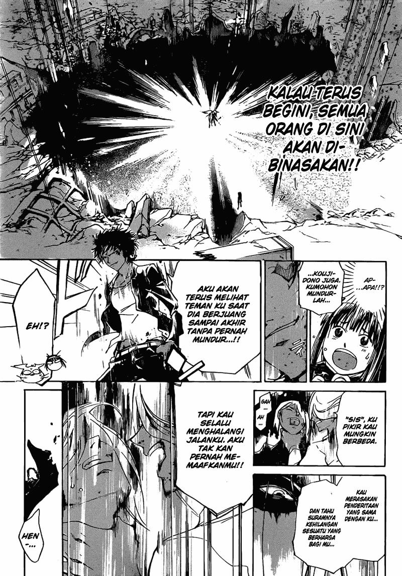 Code: Breaker Chapter 168 - halaman 7