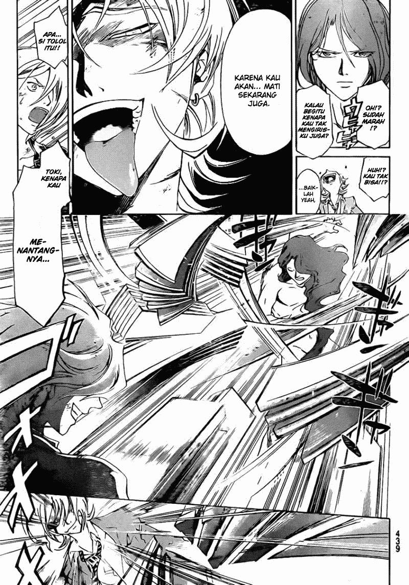 Code: Breaker Chapter 169 - halaman 13