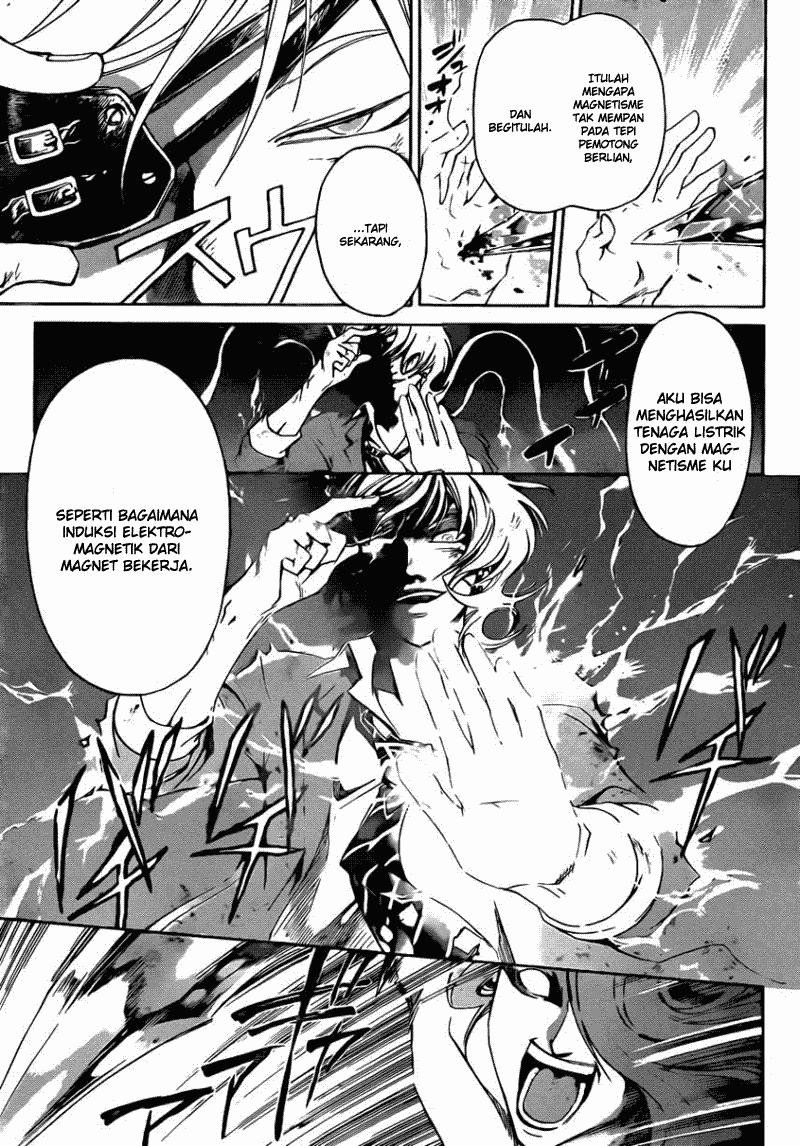Code: Breaker Chapter 169 - halaman 15