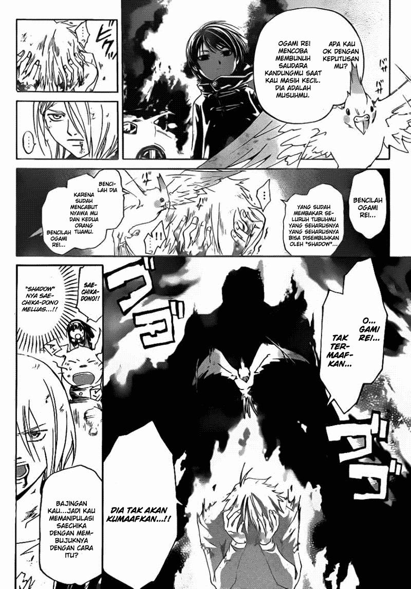 Code: Breaker Chapter 169 - halaman 2