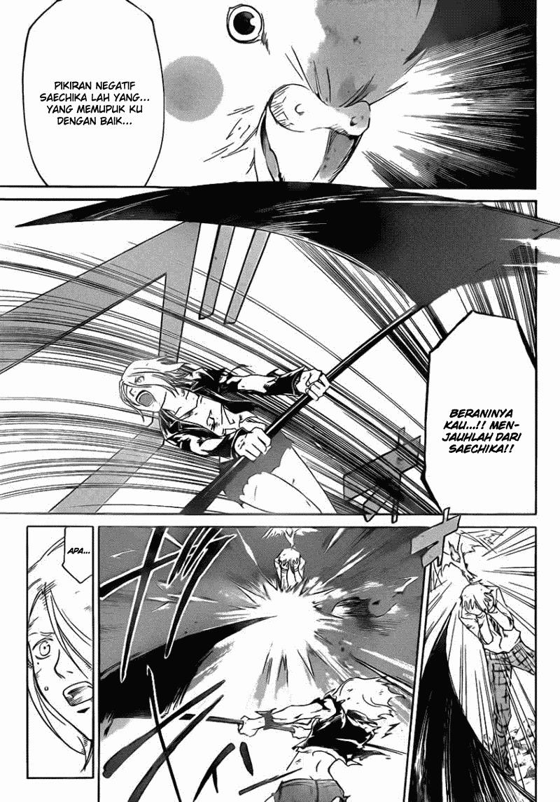 Code: Breaker Chapter 169 - halaman 3