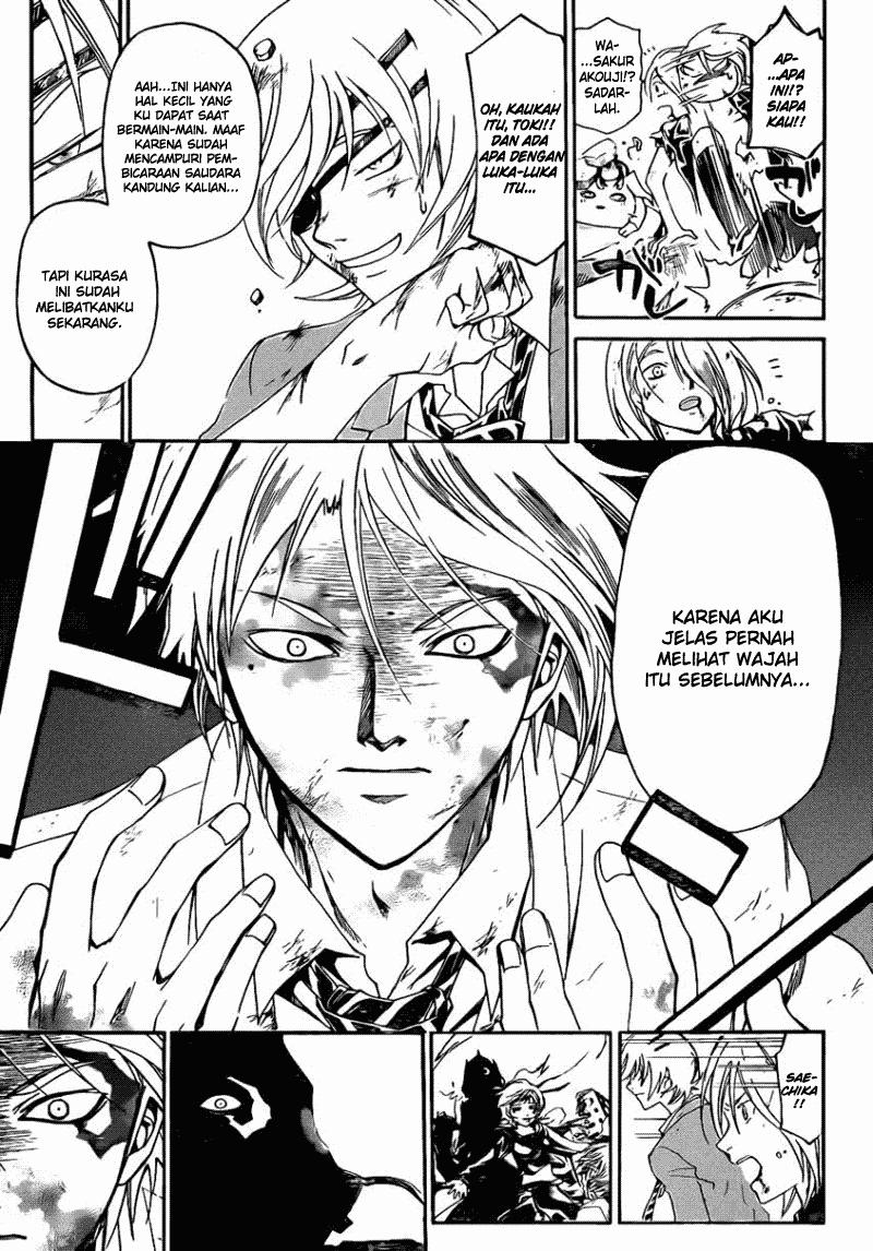 Code: Breaker Chapter 169 - halaman 5
