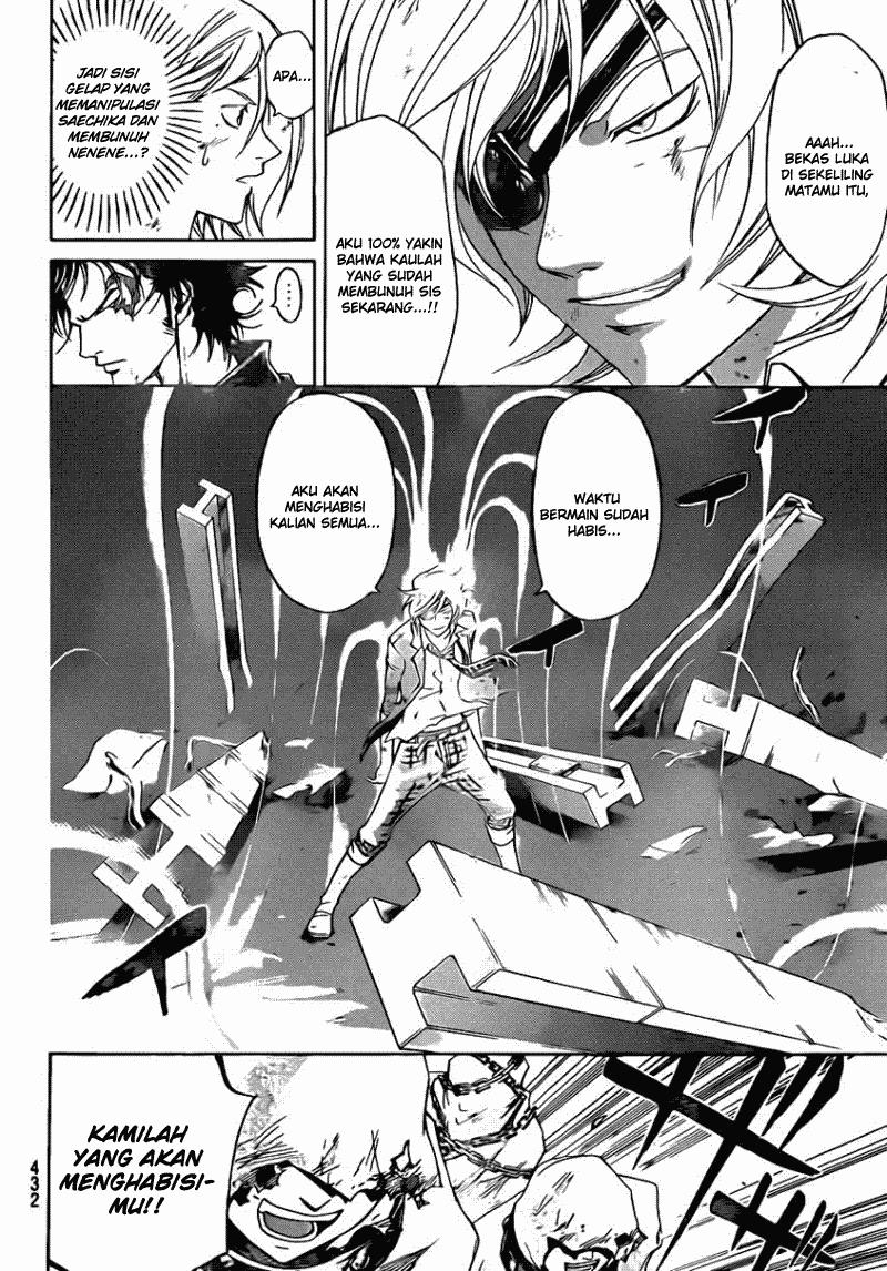 Code: Breaker Chapter 169 - halaman 6