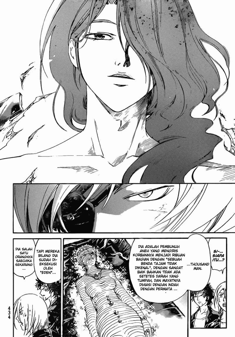 Code: Breaker Chapter 169 - halaman 8