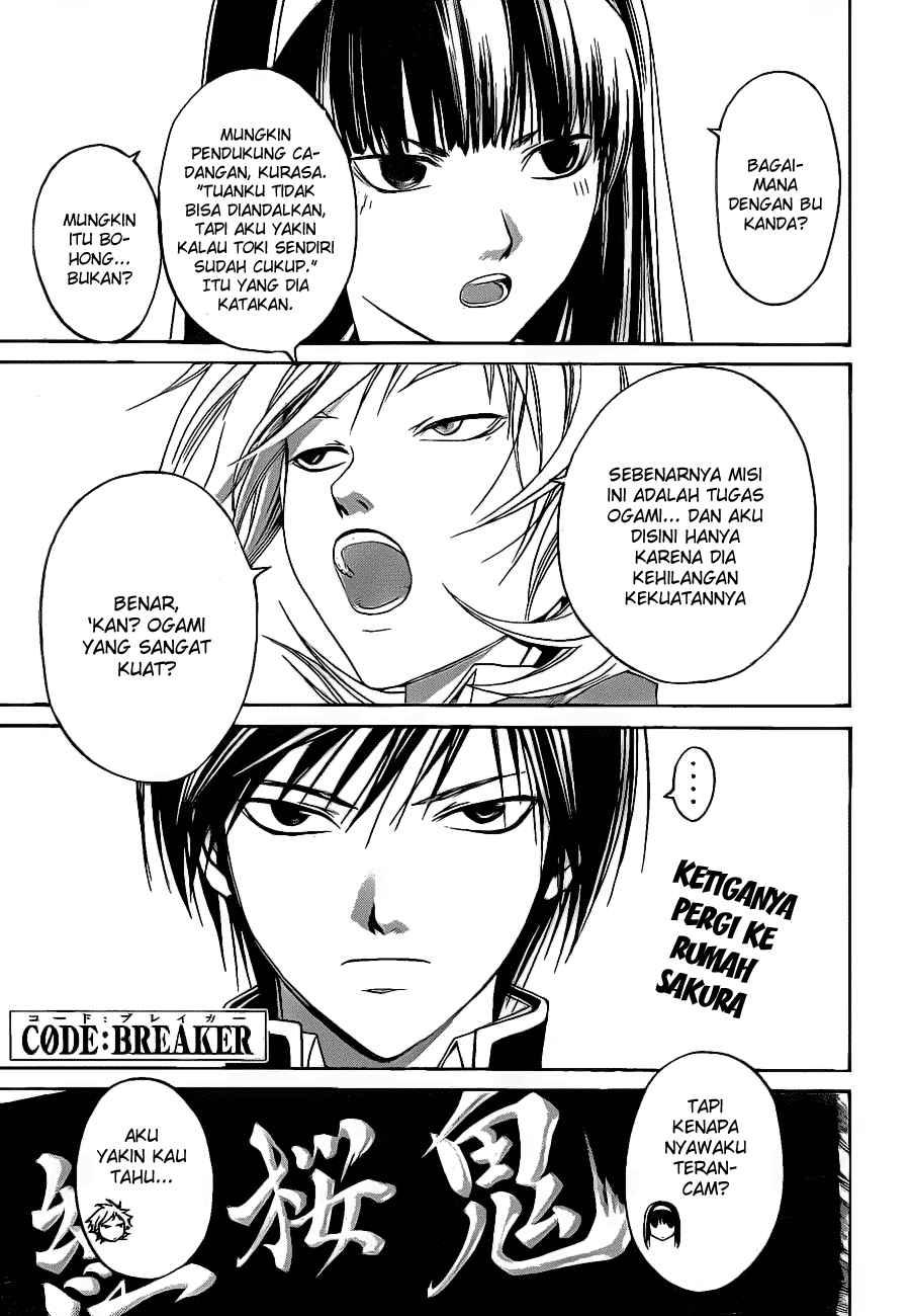 Code: Breaker Chapter 17 - halaman 1