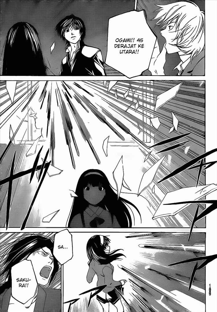 Code: Breaker Chapter 17 - halaman 16