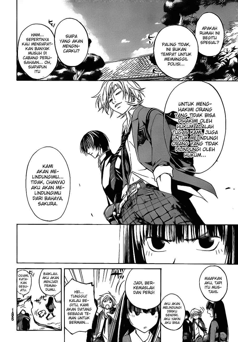 Code: Breaker Chapter 17 - halaman 3