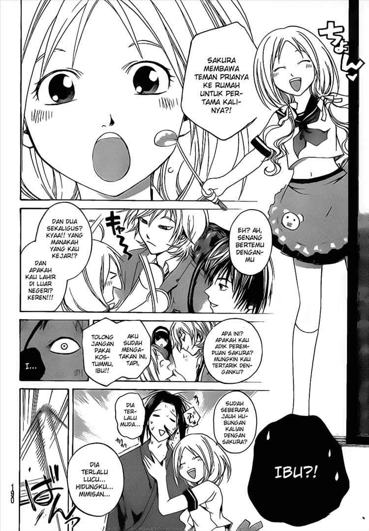 Code: Breaker Chapter 17 - halaman 7