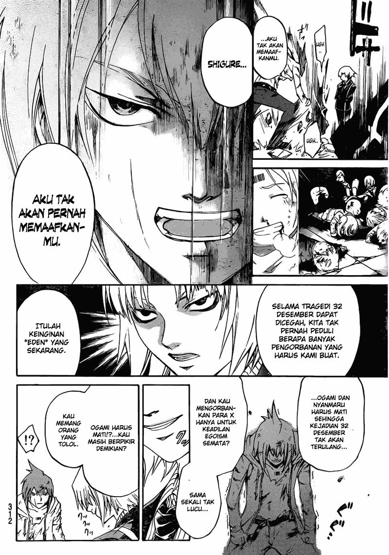 Code: Breaker Chapter 170 - halaman 10