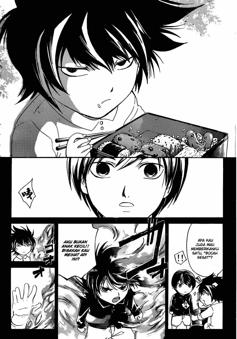 Code: Breaker Chapter 170 - halaman 14