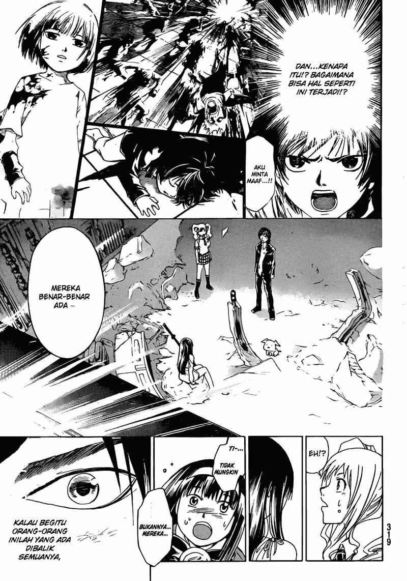 Code: Breaker Chapter 170 - halaman 17
