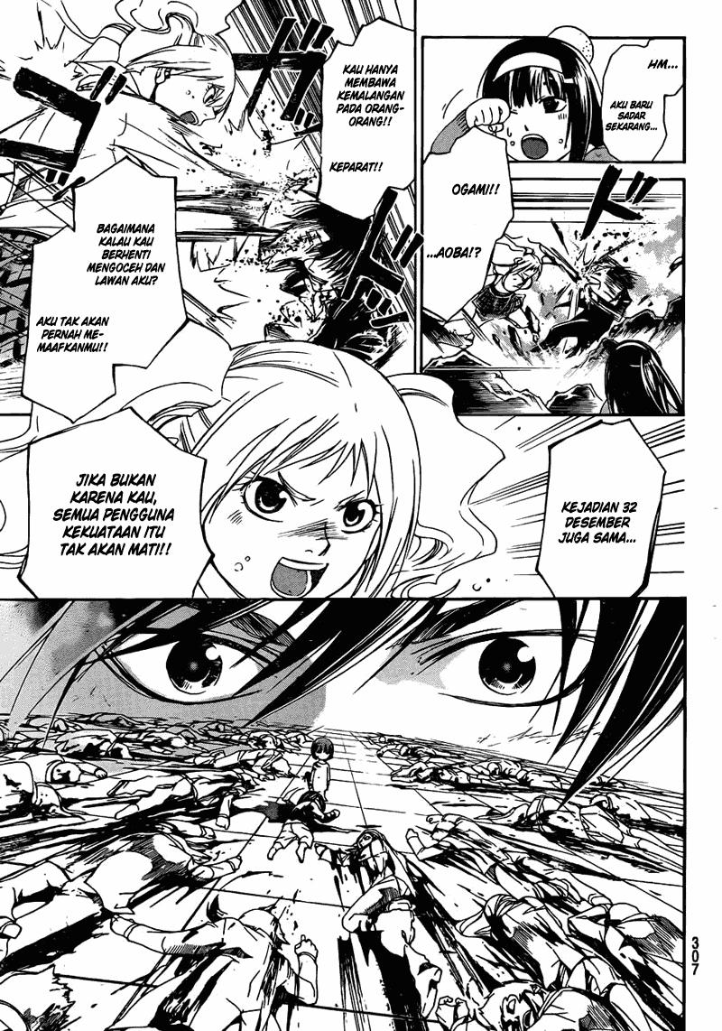 Code: Breaker Chapter 170 - halaman 5