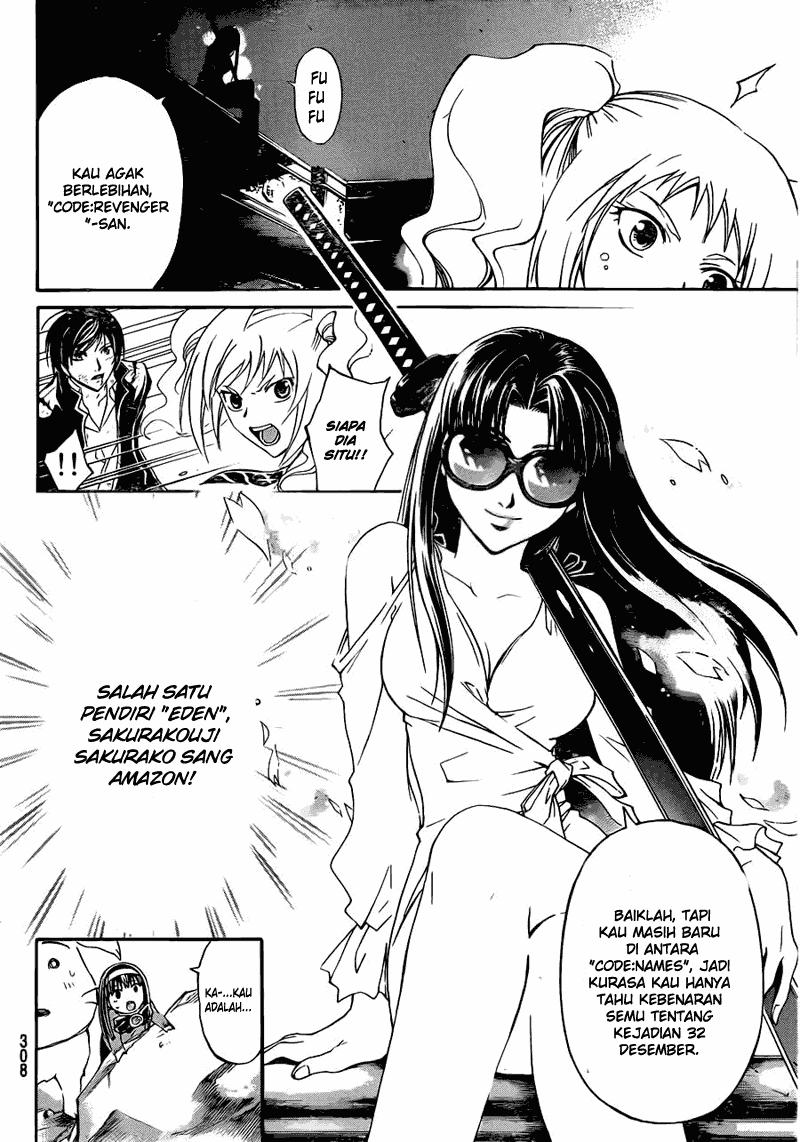 Code: Breaker Chapter 170 - halaman 6