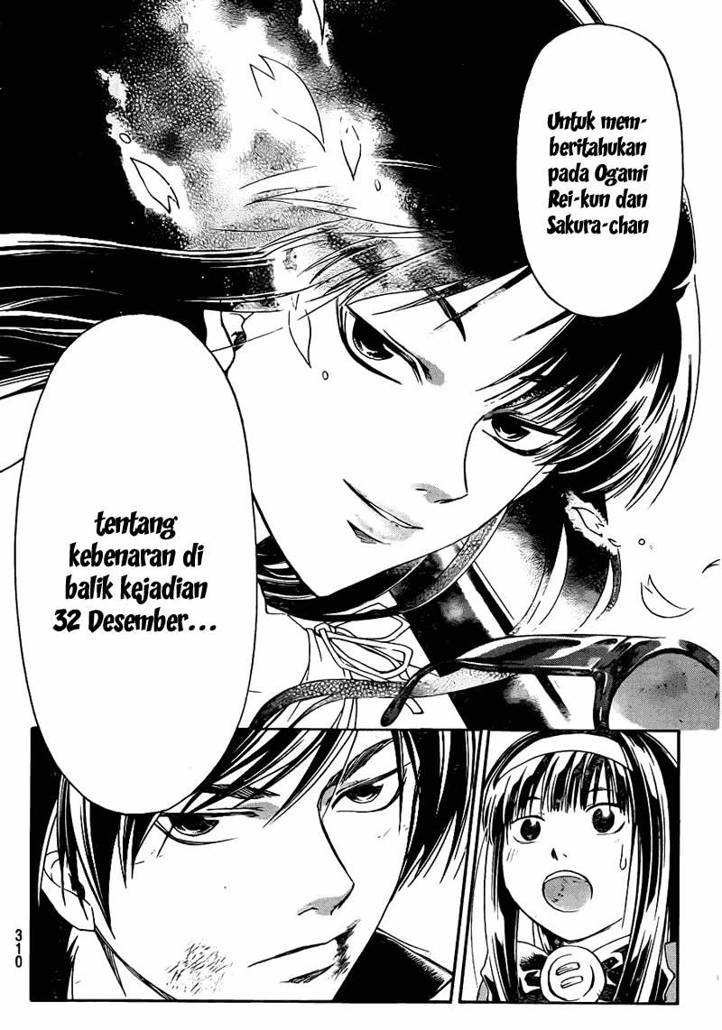 Code: Breaker Chapter 170 - halaman 8