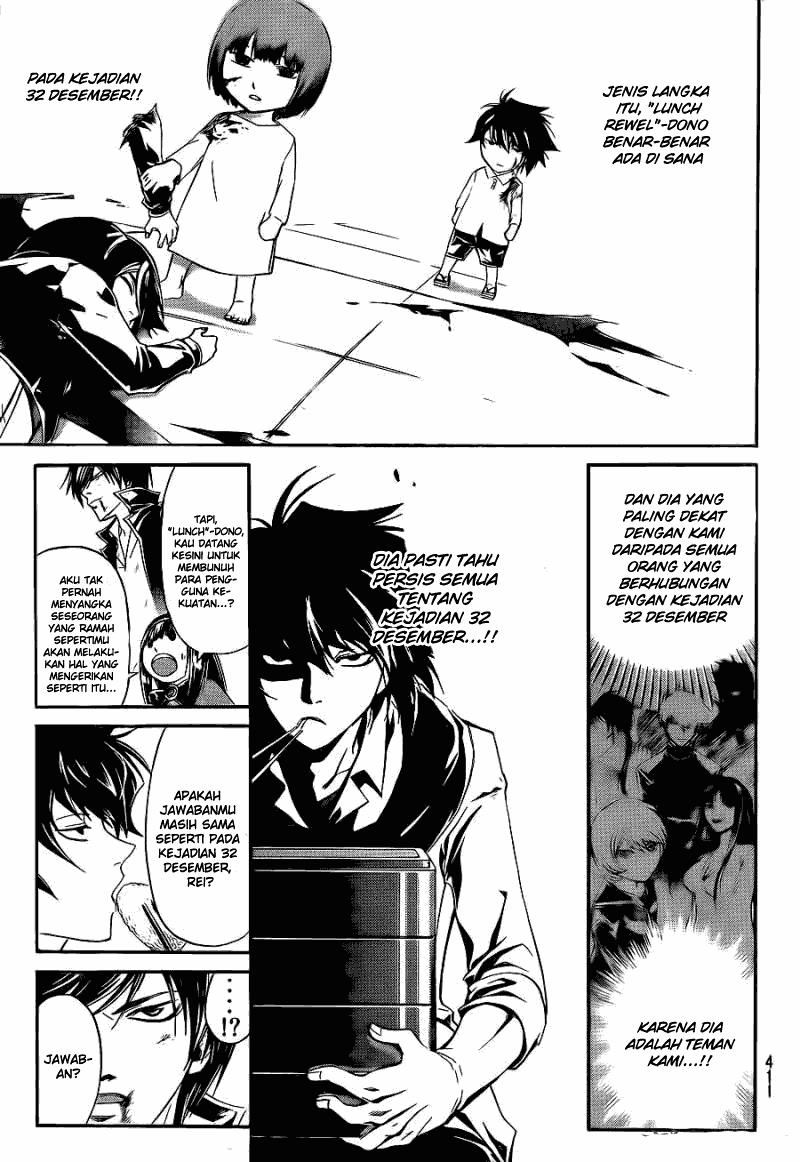 Code: Breaker Chapter 171 - halaman 9