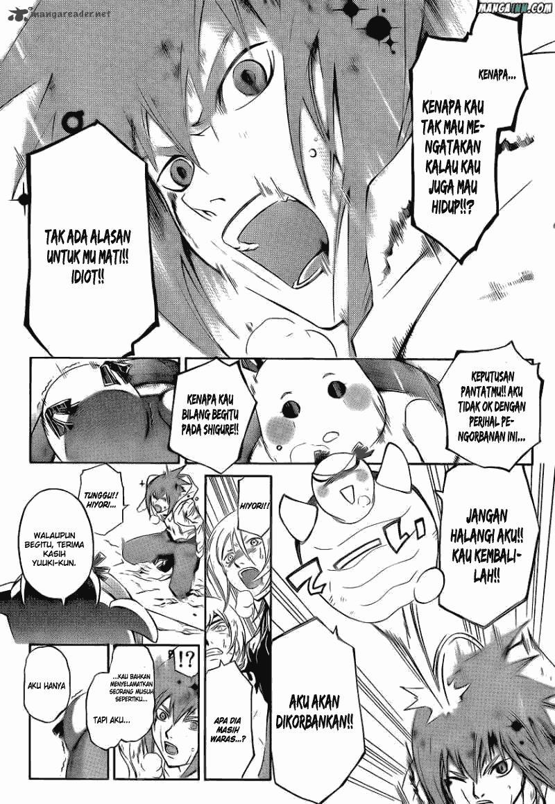 Code: Breaker Chapter 172 - halaman 11