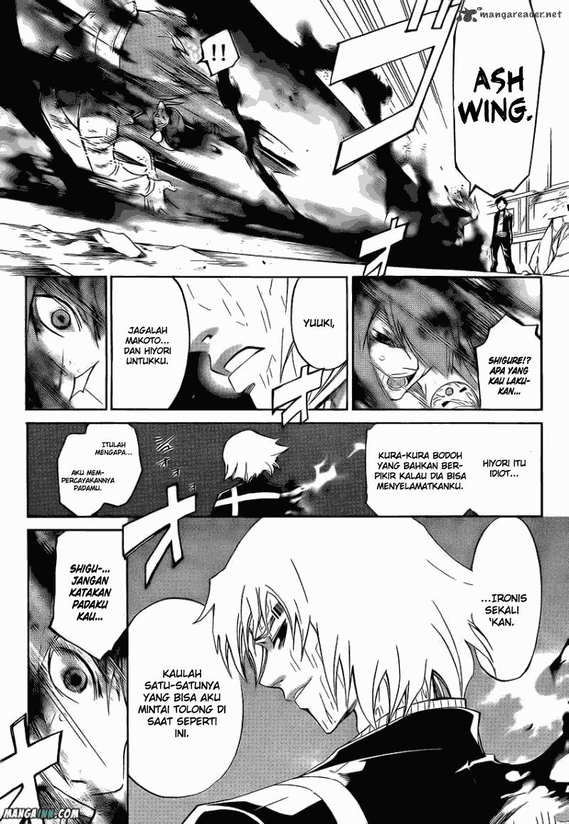 Code: Breaker Chapter 172 - halaman 17