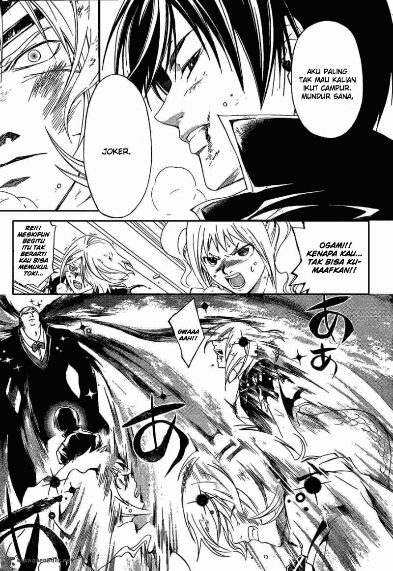 Code: Breaker Chapter 173 - halaman 10