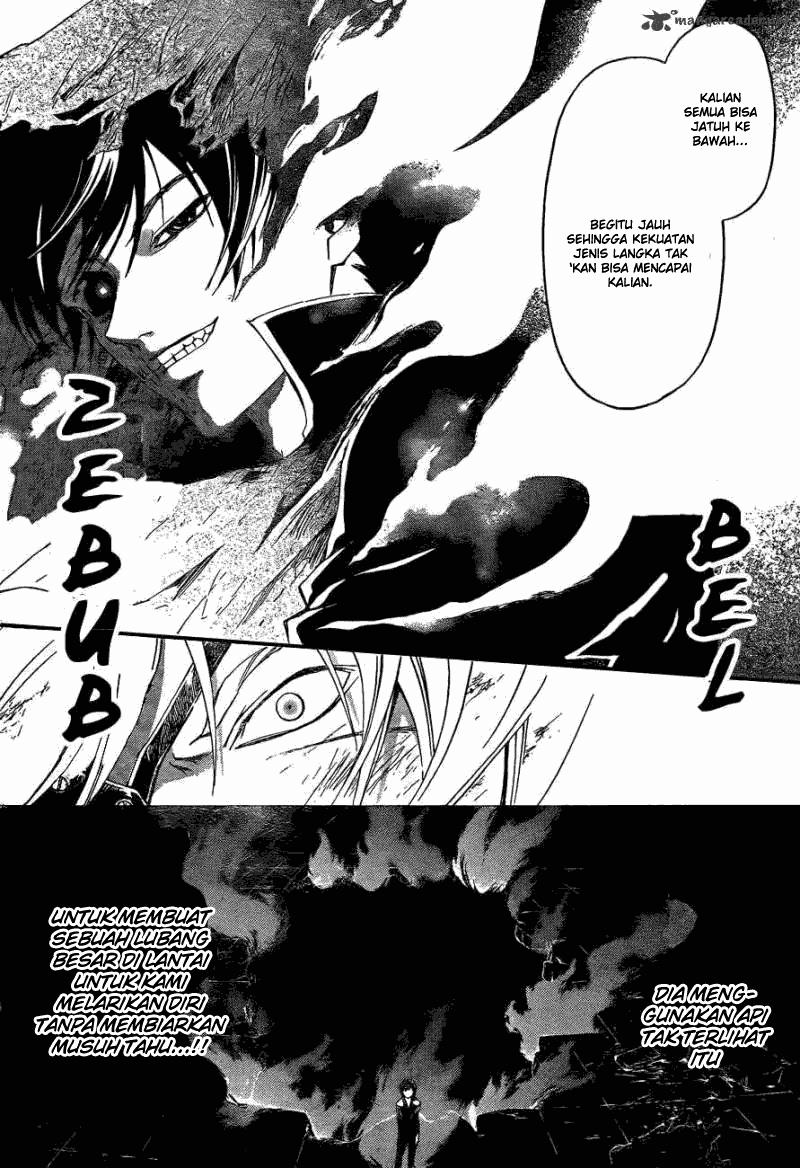 Code: Breaker Chapter 173 - halaman 13