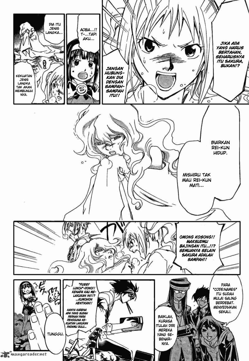 Code: Breaker Chapter 173 - halaman 6