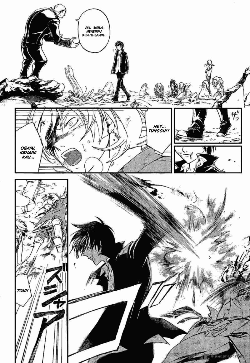 Code: Breaker Chapter 173 - halaman 9