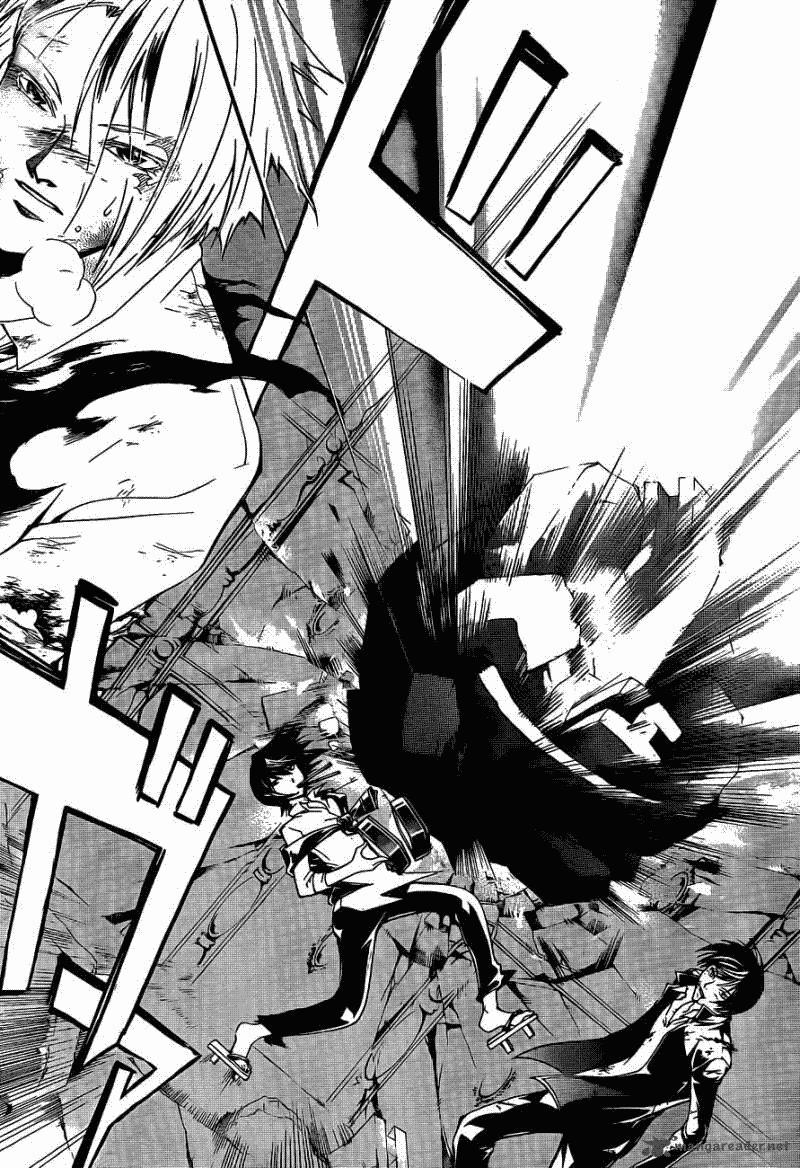 Code: Breaker Chapter 174 - halaman 11