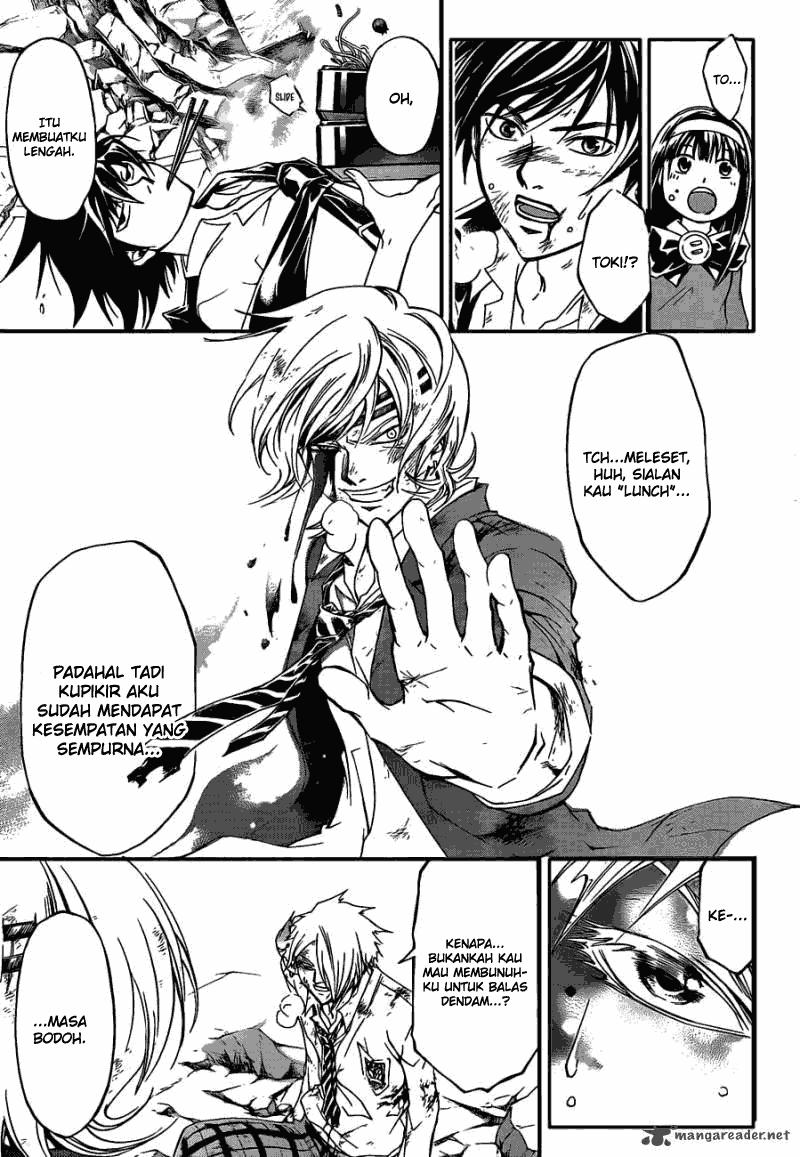 Code: Breaker Chapter 174 - halaman 12