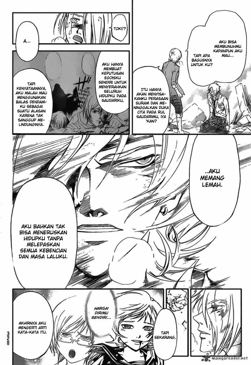 Code: Breaker Chapter 174 - halaman 13