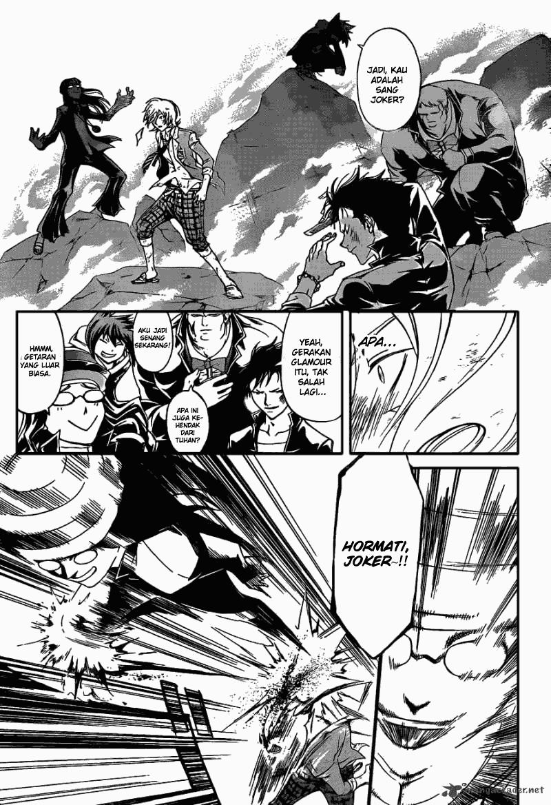 Code: Breaker Chapter 174 - halaman 3
