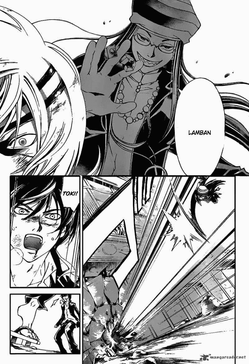 Code: Breaker Chapter 174 - halaman 5